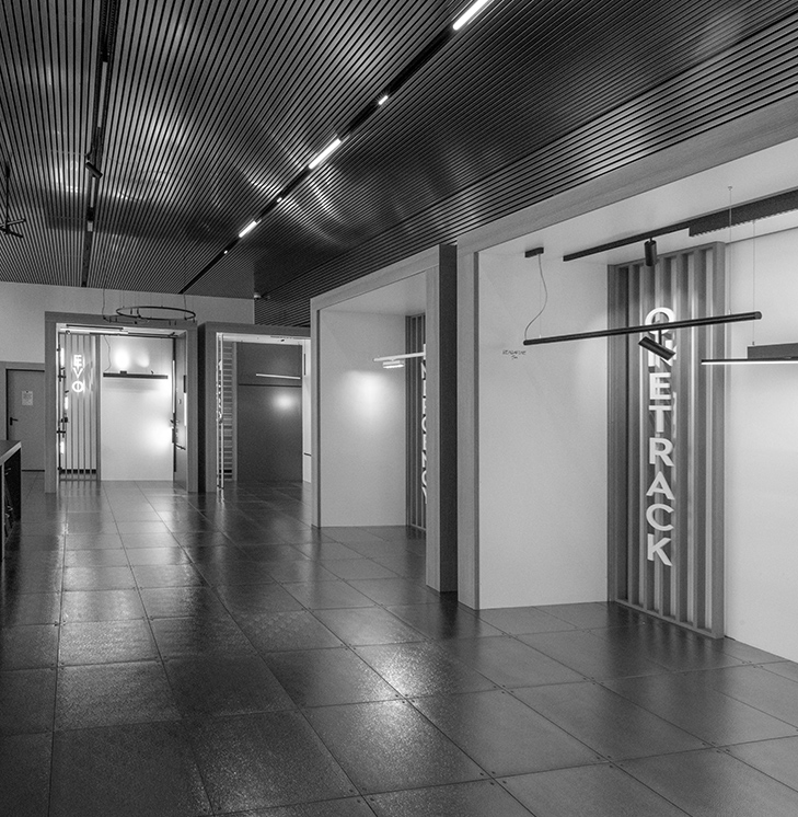 Azienda